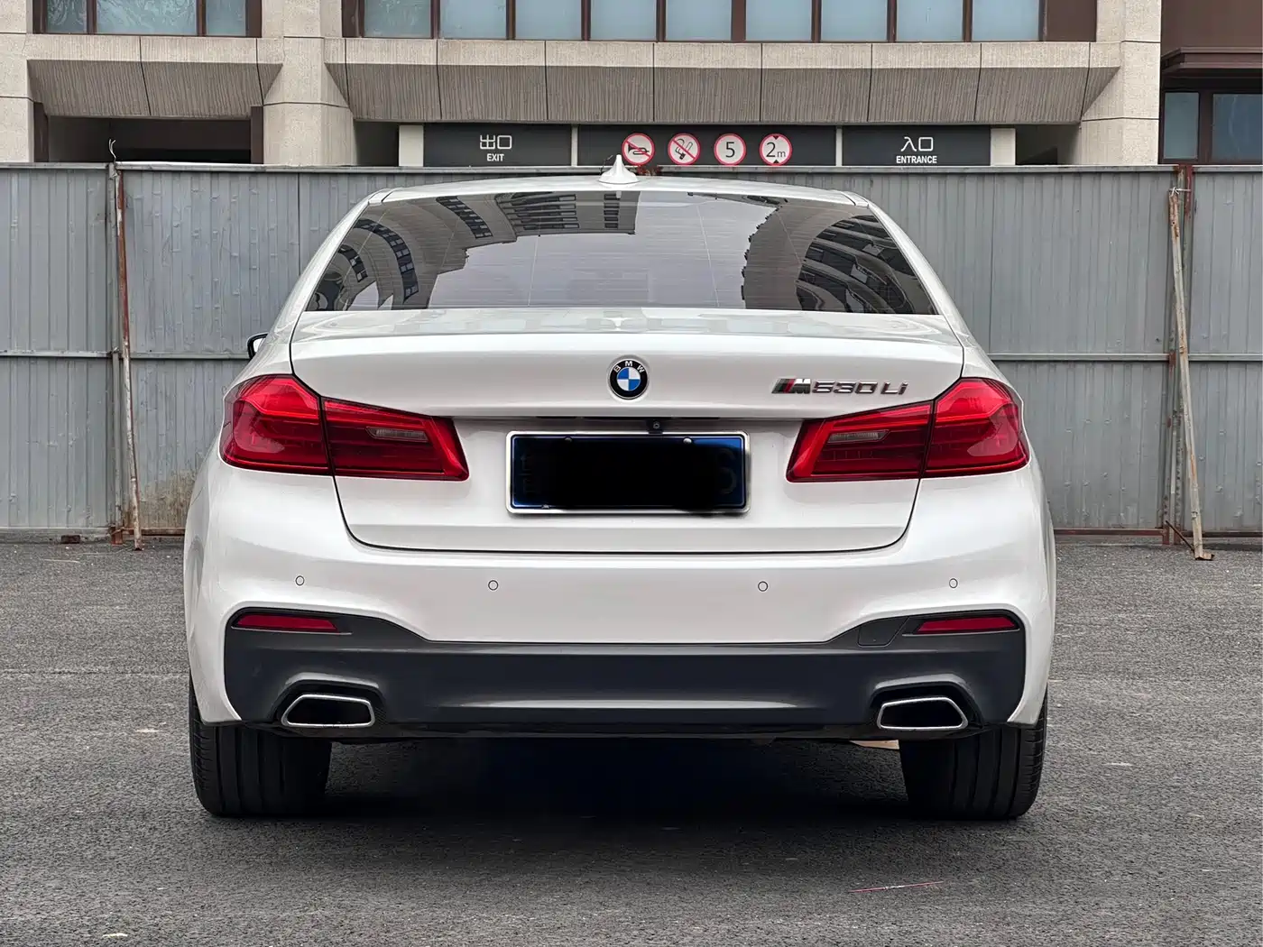 BMW 5 Series 2020 530Li Leading M Sport Package фото 7
