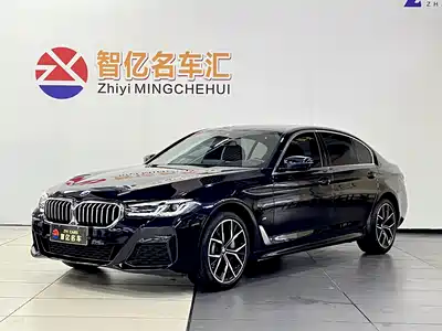 BMW 5