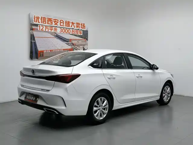 Changan Eado 2022 PLUS 1.6L GDI CVT Elite — фото 2