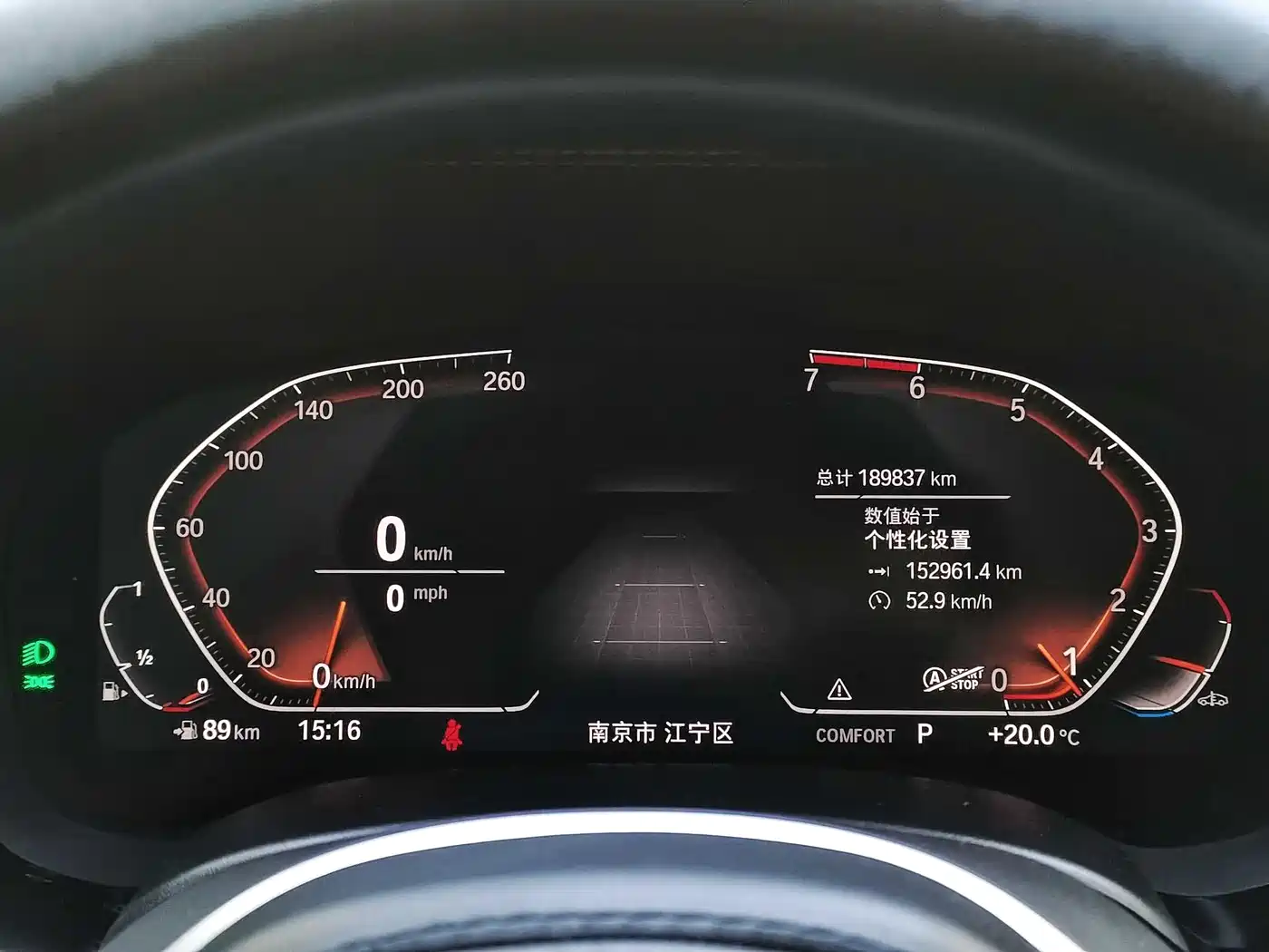 BMW 5 Series 2021 Facelift 530Li Leading M Sport Package фото 18