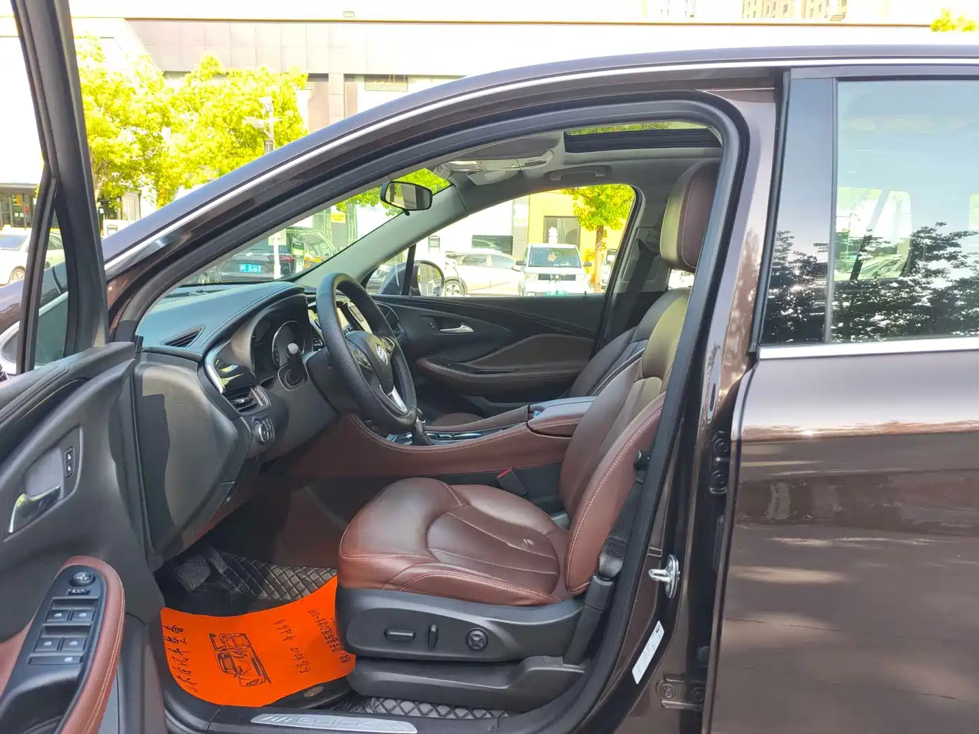 BUICK ANGKEWEI PLUS