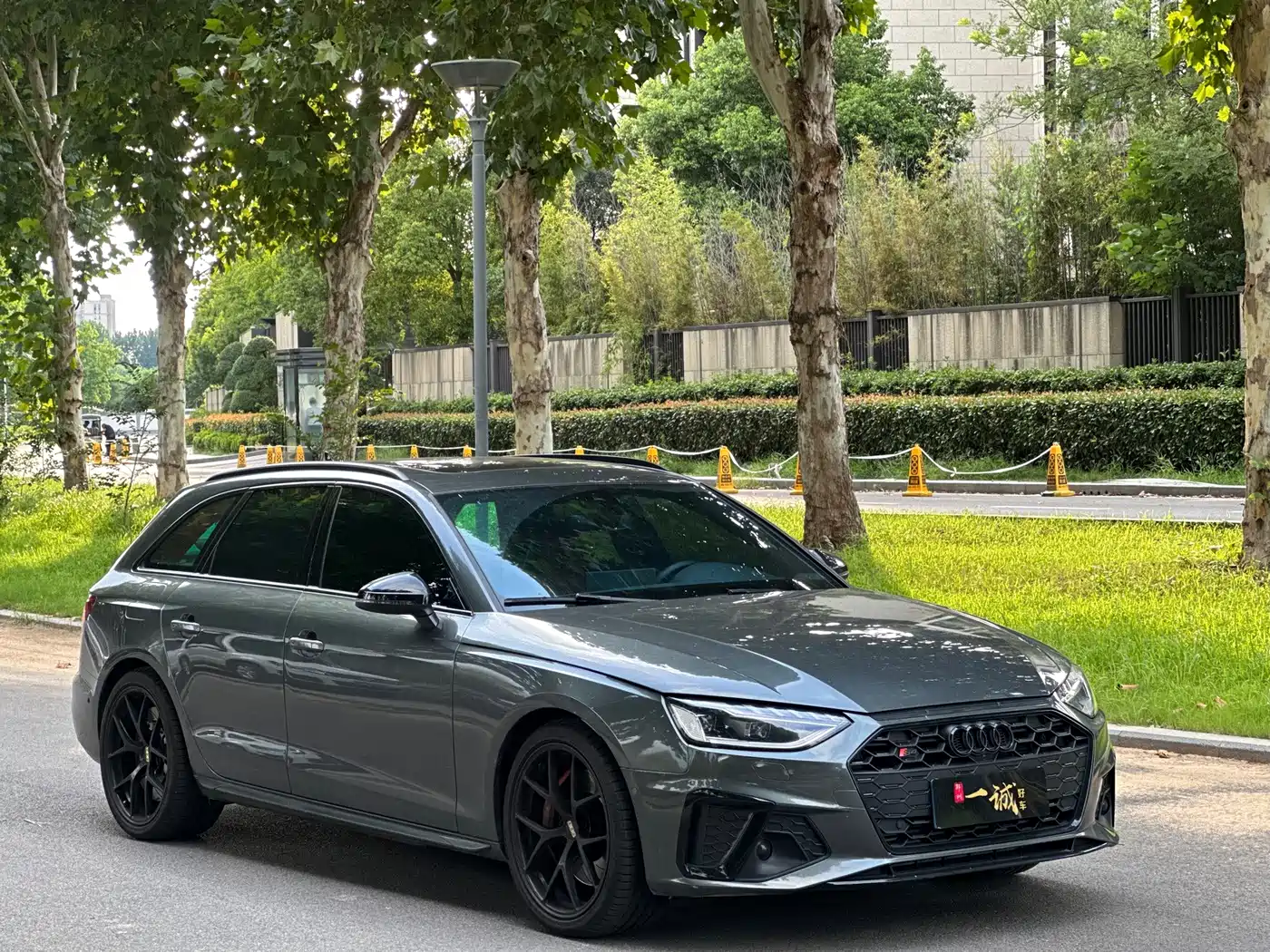 Audi S4 2024 2023 S4 Avant 3.0TFSI