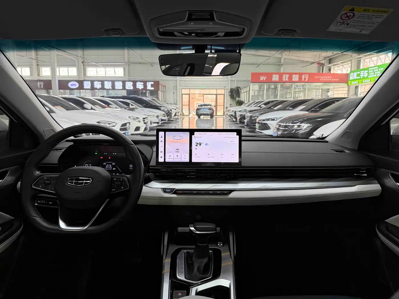 Geely Emgrand L 2022 2022 1.4T CVT Prestige Type