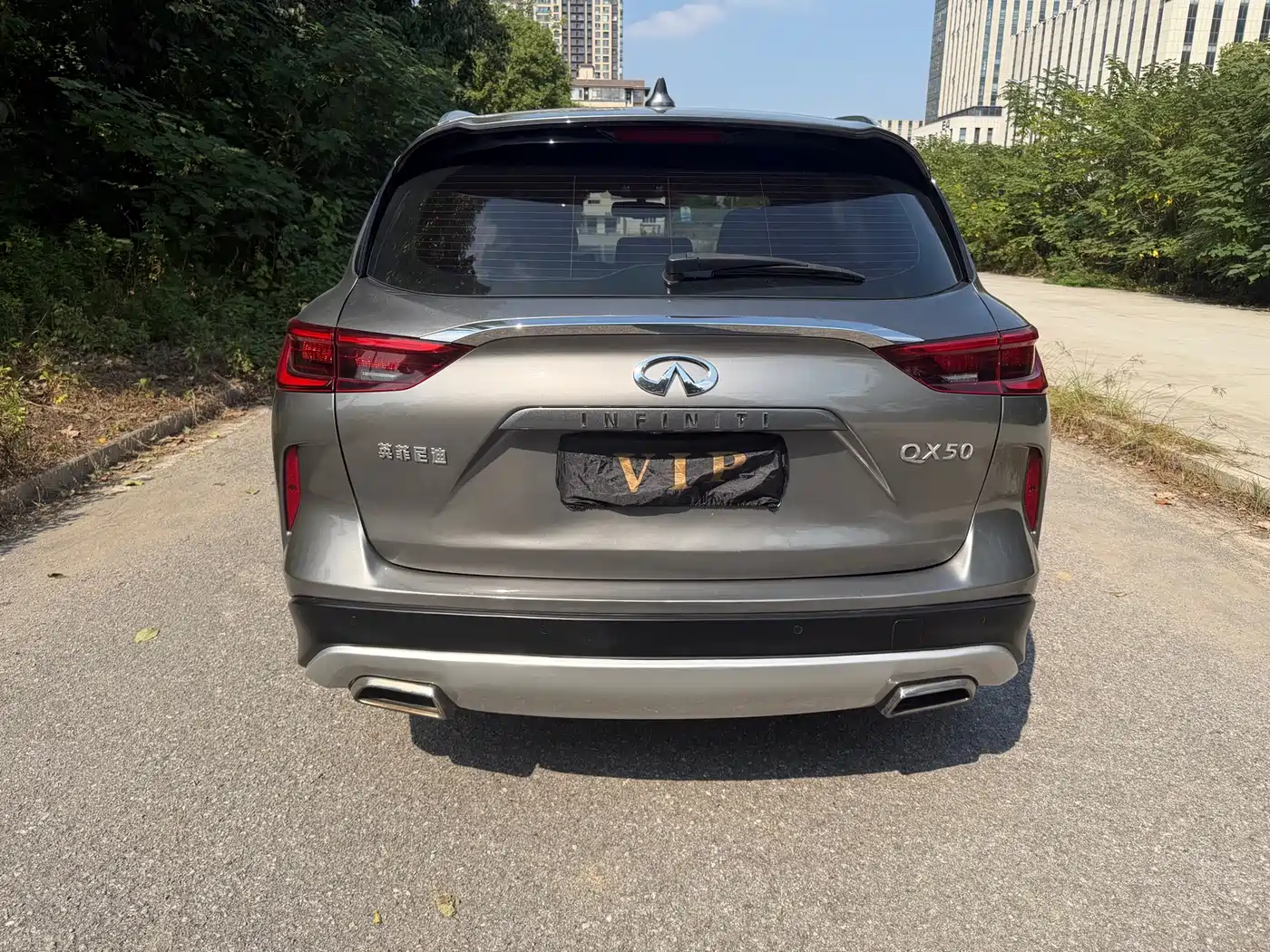 Infiniti QX50 2020 2020 2.0T 2WD Fashion Edition