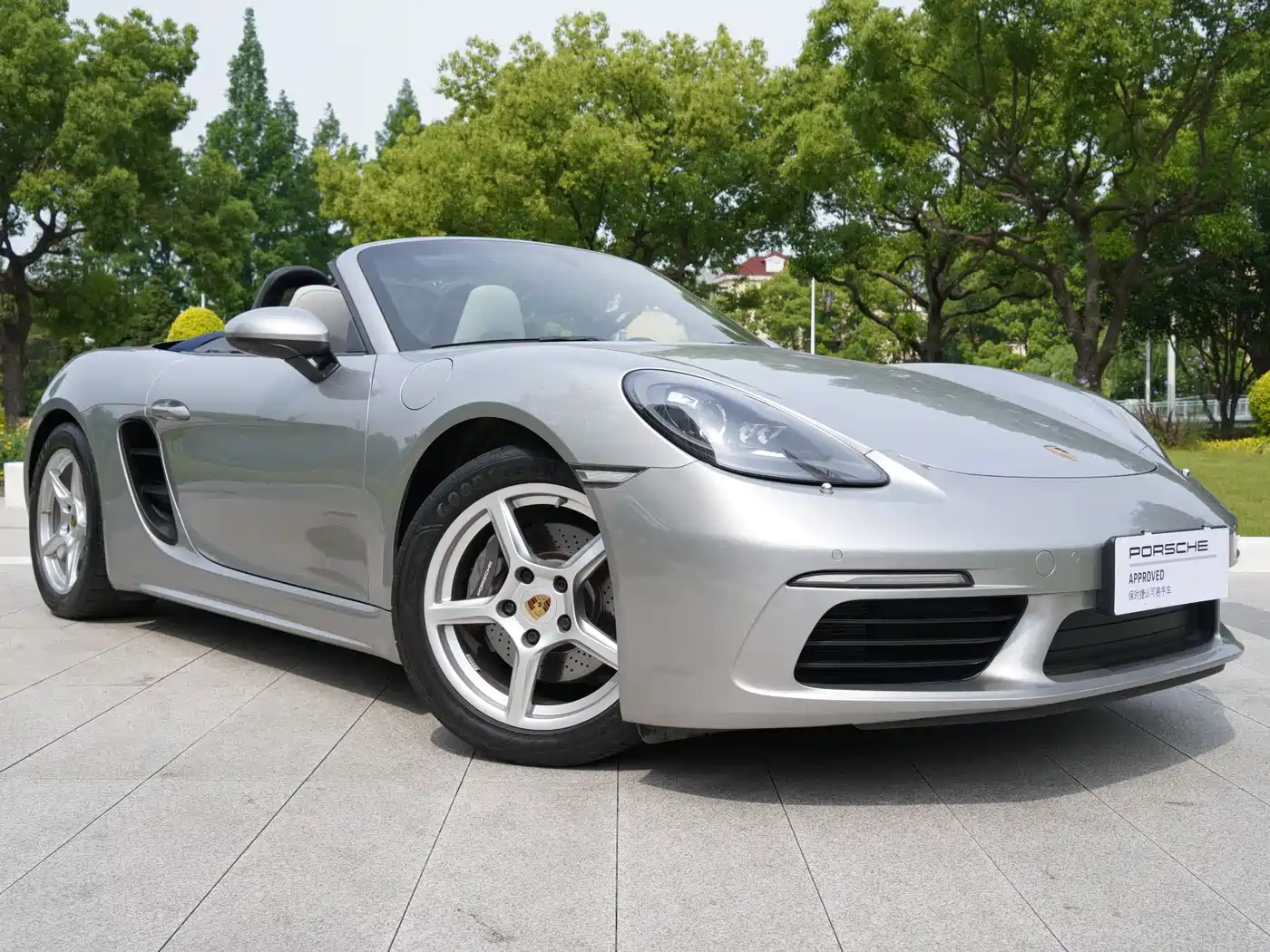 Porsche 718 2022 Boxster 2.0T фото 16