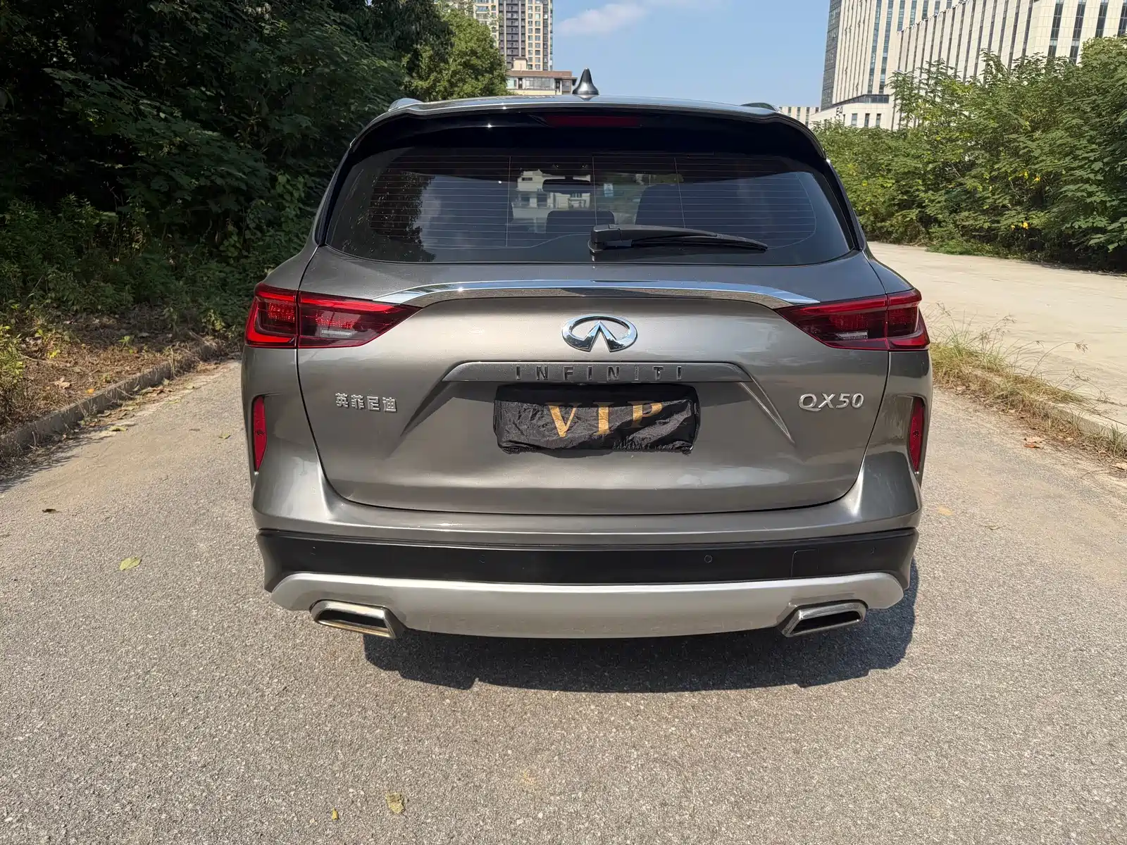 Photo 7 - Infiniti QX50