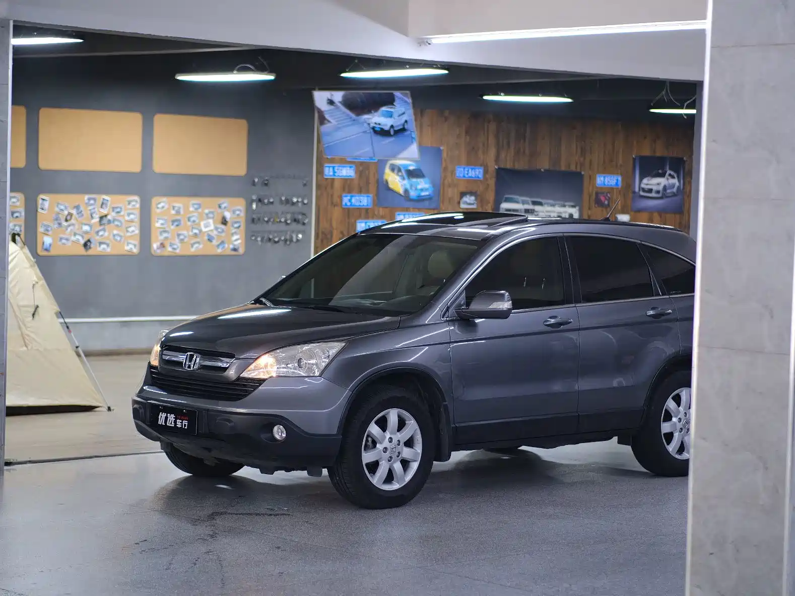 Photo 13 - Honda CR-V