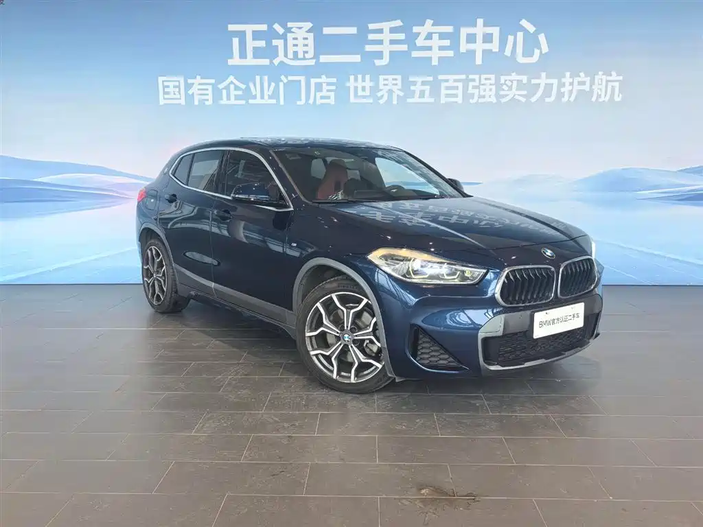Фото 3 - BMW X2