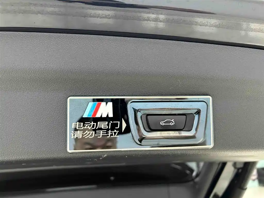 BMW X1 2023 sDrive20Li X Design Package фото 17