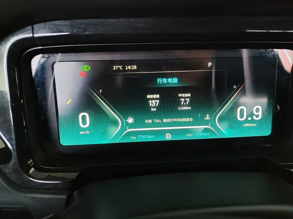 Cowin Xuanjie 2021 2020 1.5L CVT Yao