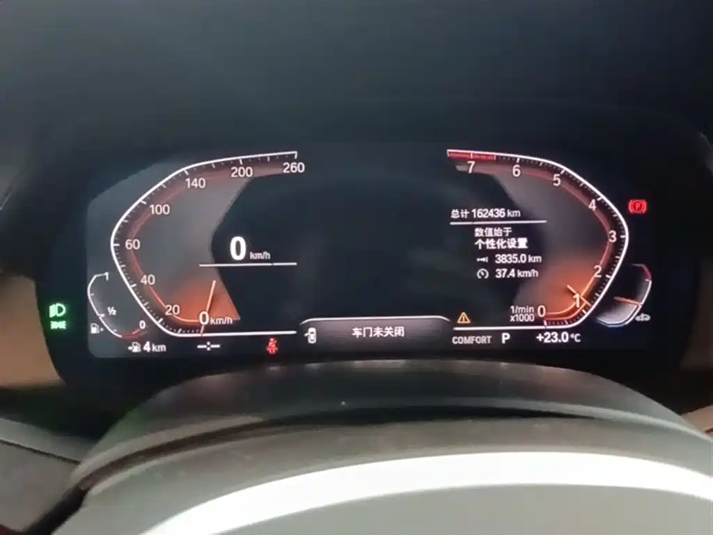BMW X5 (Import) 2019 xDrive40i M Sport Package фото 12