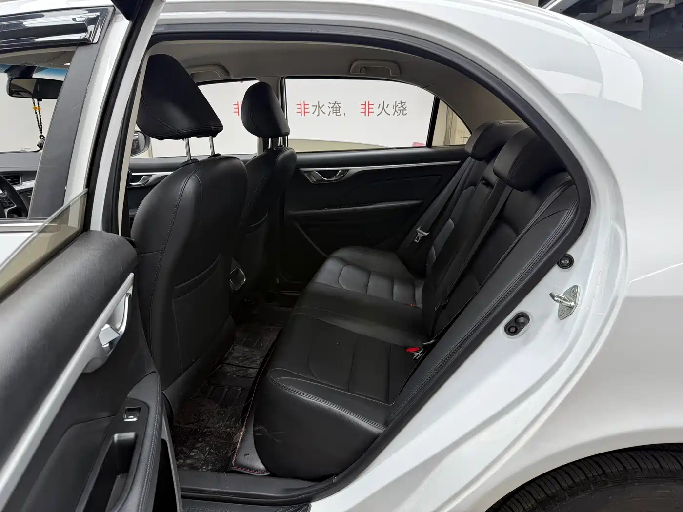 Geely Vision 2017 2018 1.5L Manual Happiness Edition