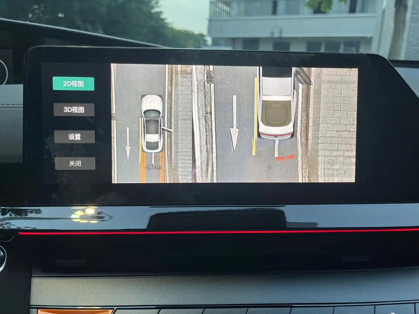 Changan UNI-V 2026 2025 1.5T 500Bar Premium Sport Model