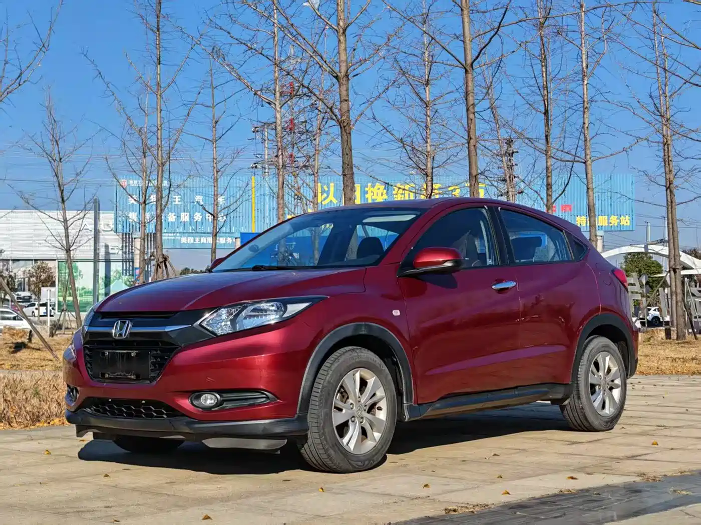 Honda Vezel 2015 2015 1.5L CVT 2WD Comfort