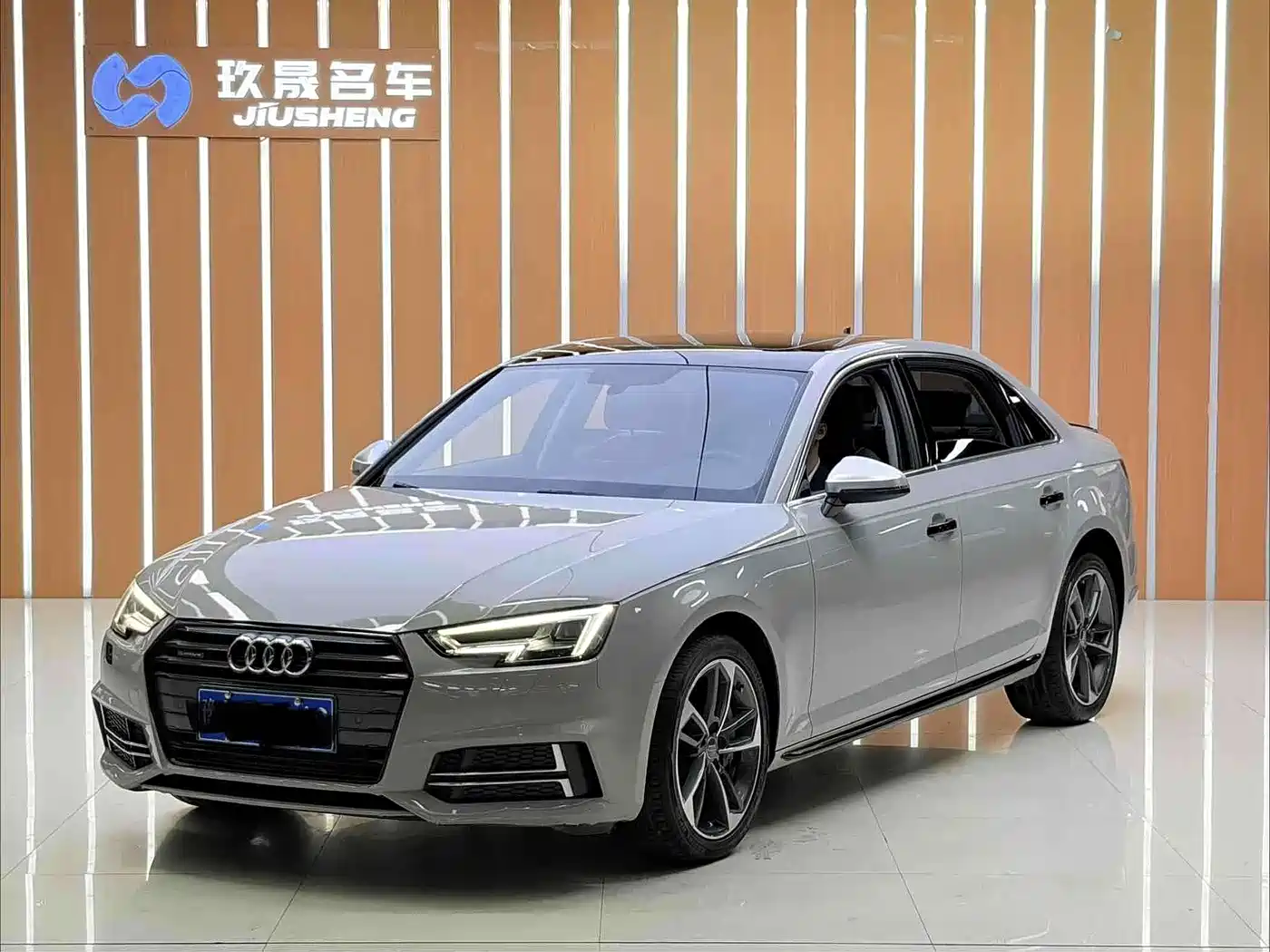 Audi A4L 2017 Model 45 TFSI quattro Sport Version
