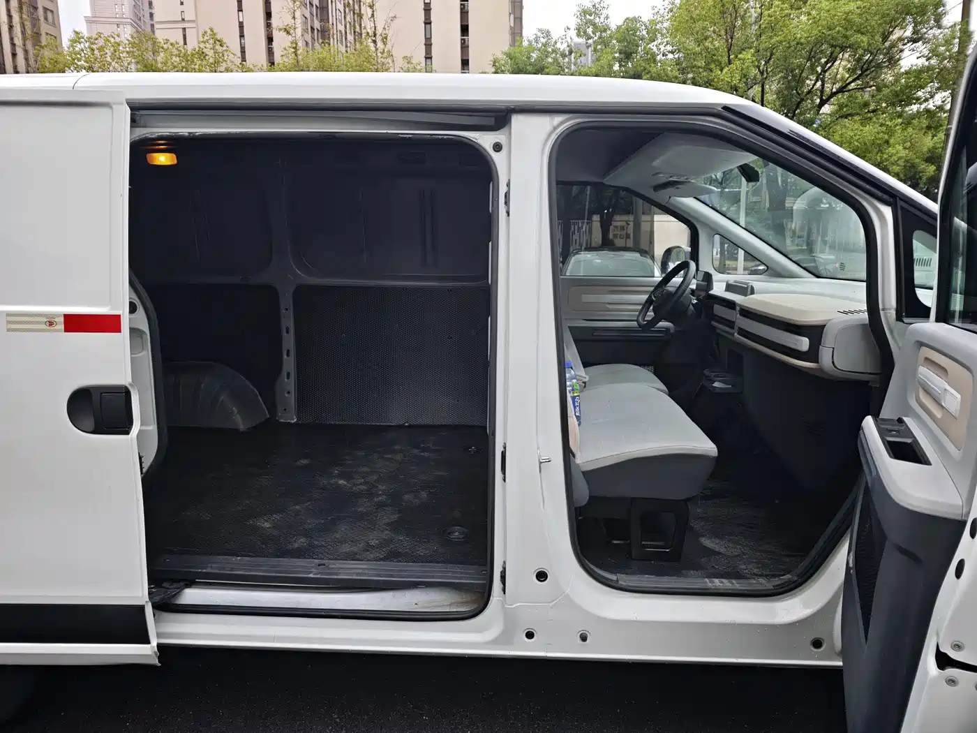 Maxus Dana V1 2023 2023 V1 Short Wheelbase Low Roof (42kWh)