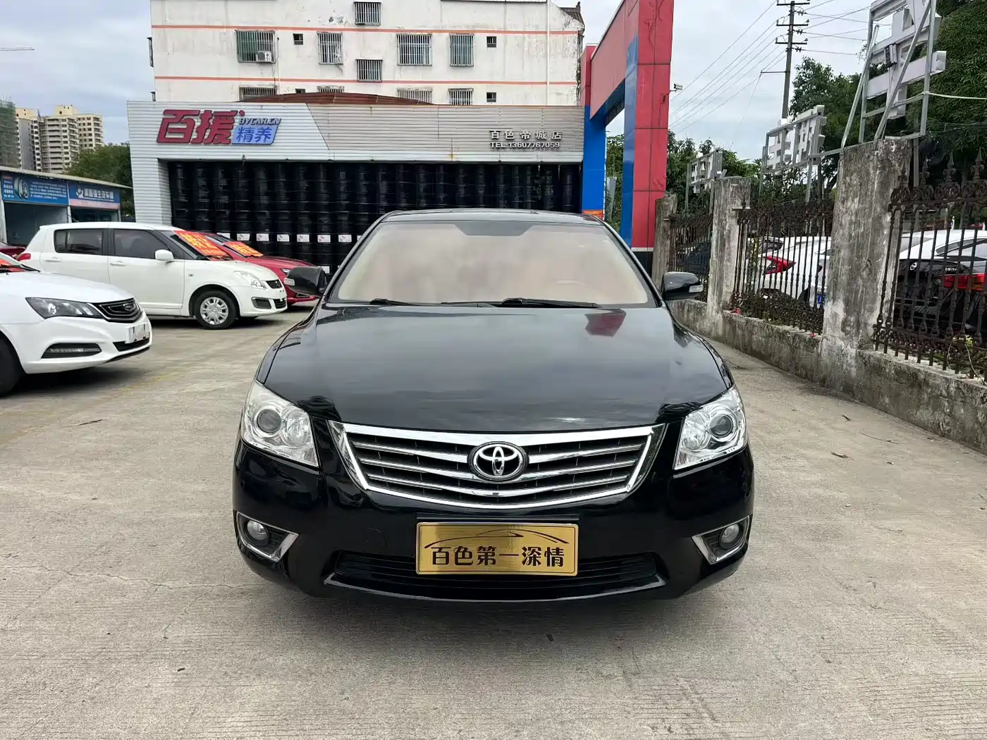 Toyota Camry 2011 240G Luxury Anniversary Edition фото 2