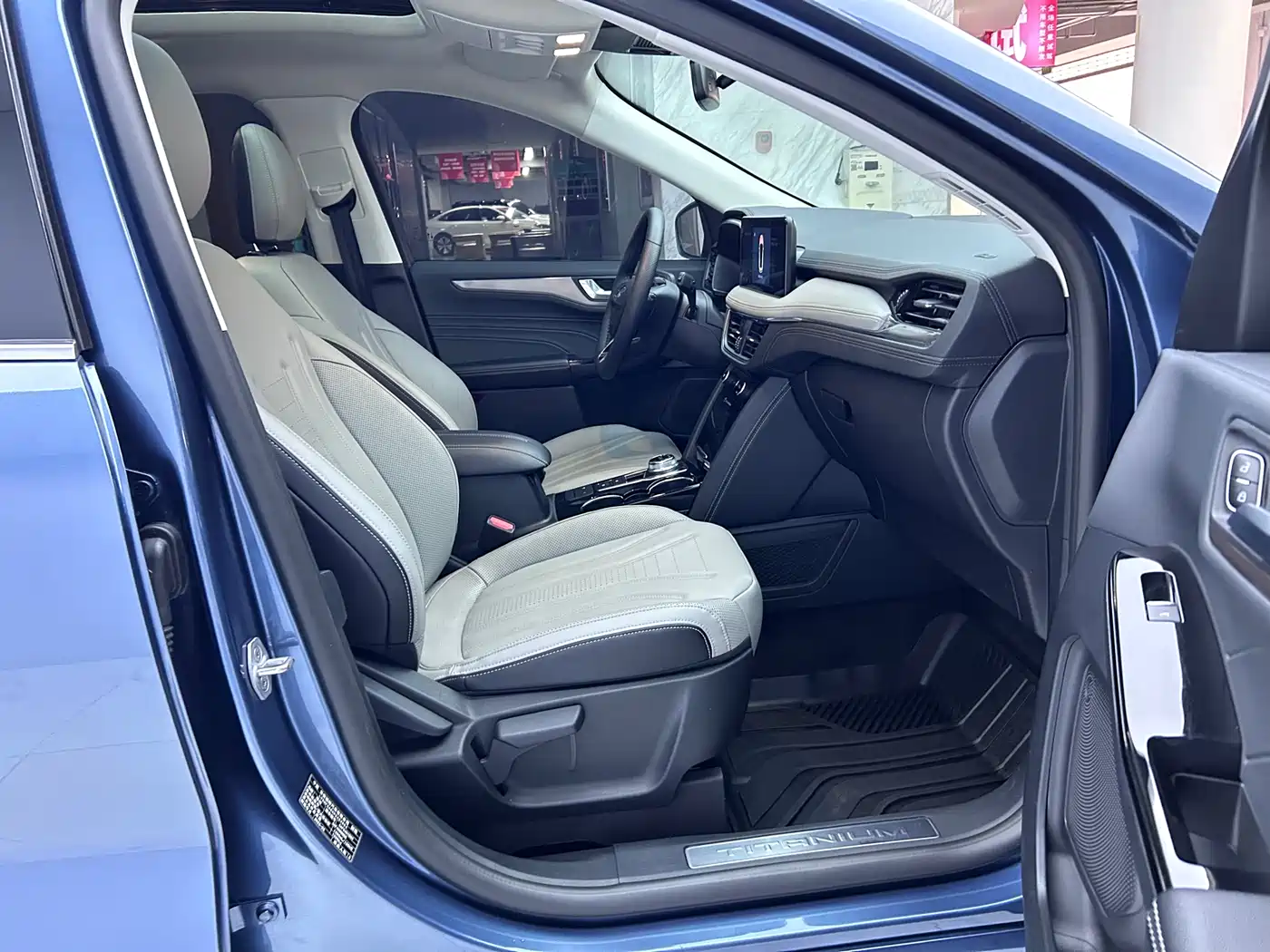 FORD RUIJI
