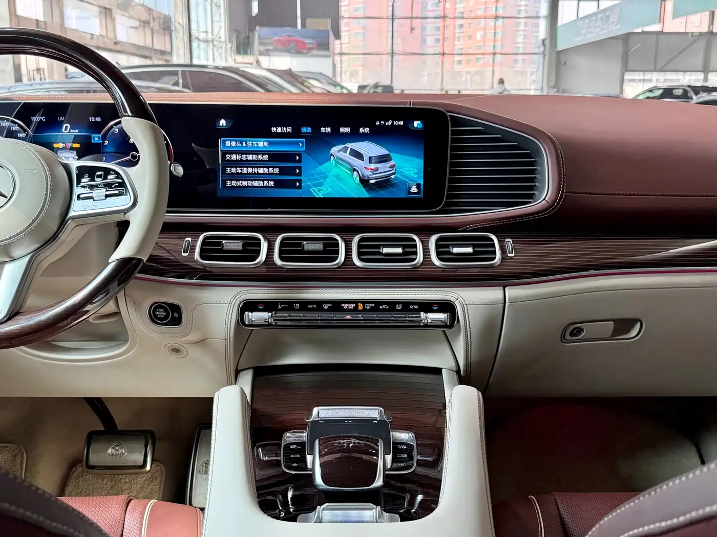 Mercedes-Benz Maybach GLS 2024 GLS 480 4MATIC фото 23