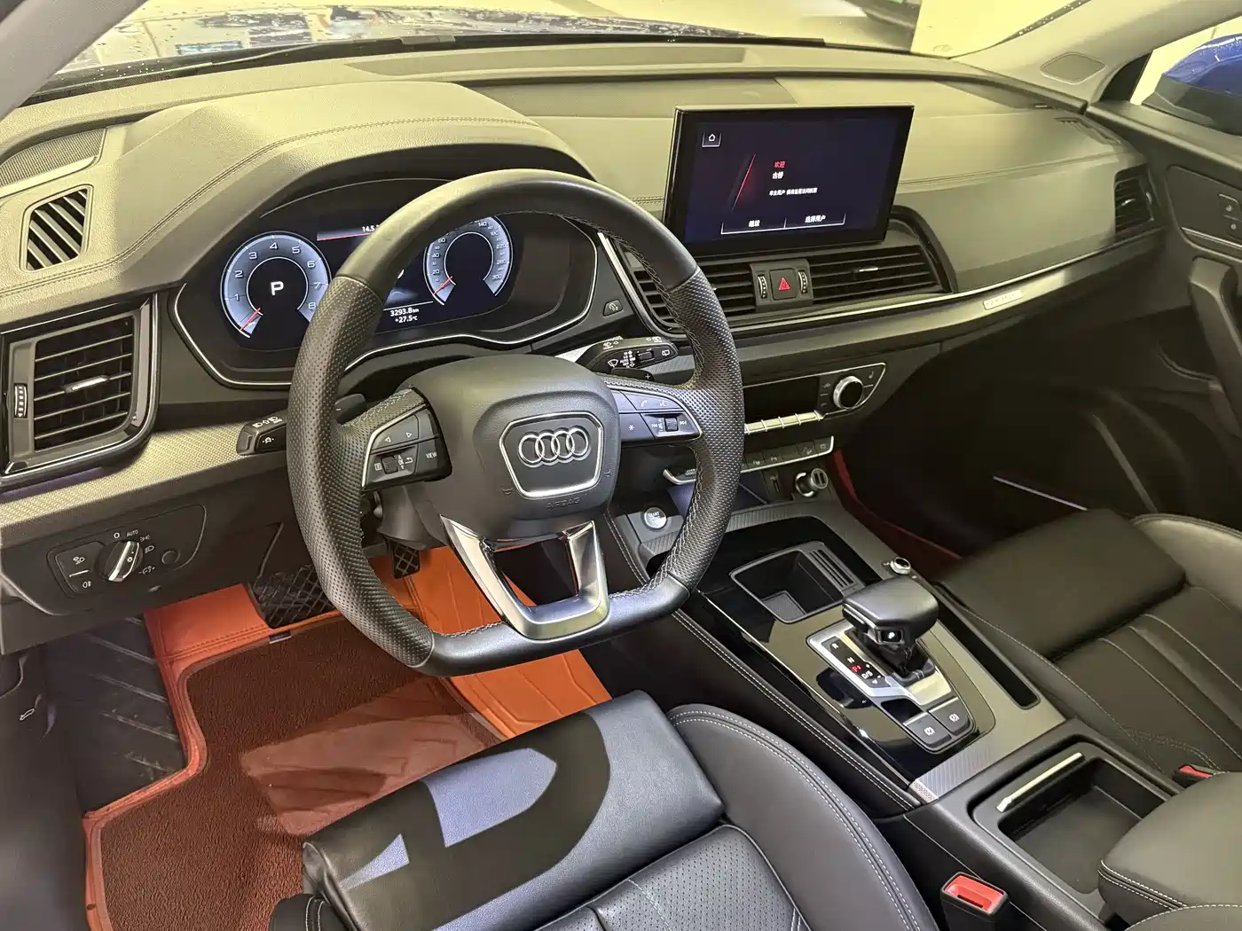 Audi Q5L 2022 45T Luxury Dynamic фото 5