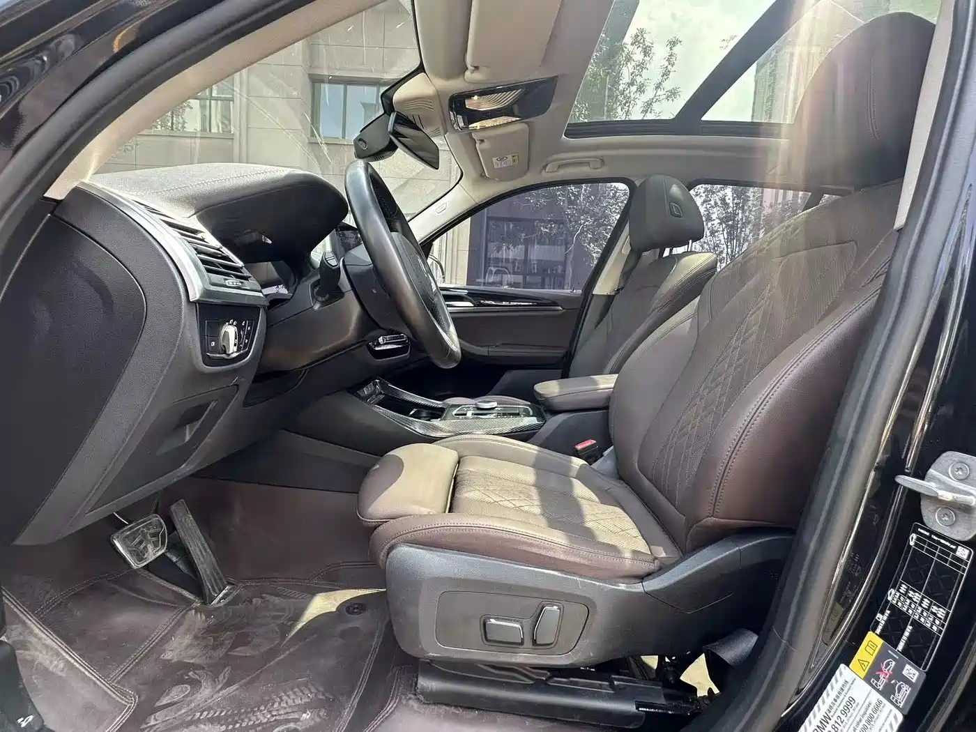 Фото 8 - BMW iX3