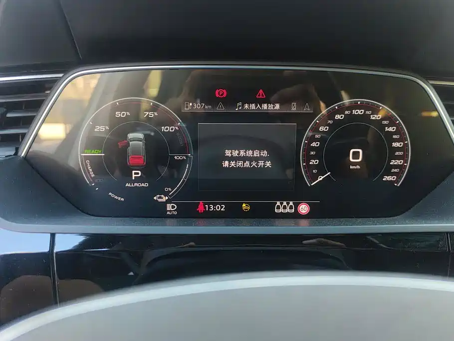 Audi e-tron (Import) 2021 2021 Sportback 55 quattro Selection