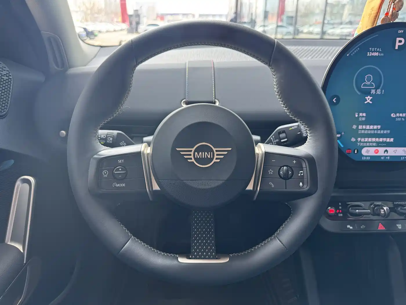 MINI ELECTRIC  ACEMAN