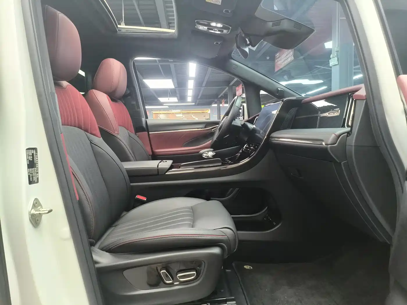 GAC Trumpchi Trumpchi M8 2024 Patriarch Series Twin Engine Flagship Edition фото 4