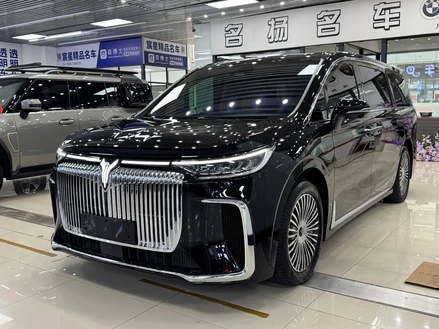 Similar car