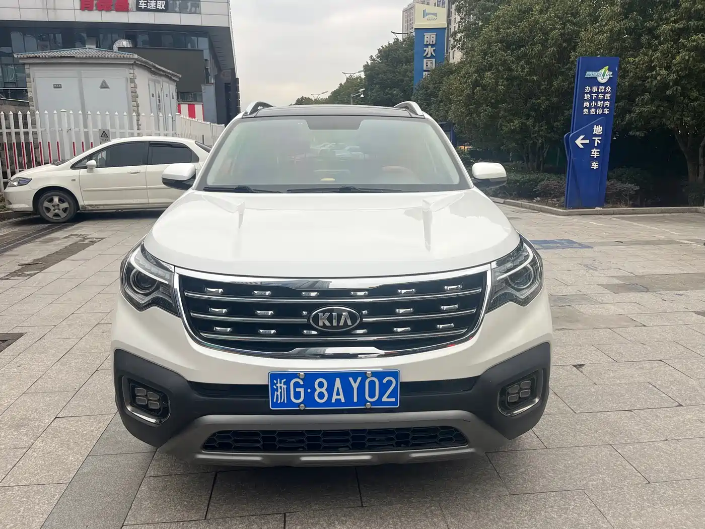 Kia Sportage 2018 2.0L Automatic Smart Luxury (China V) фото 2