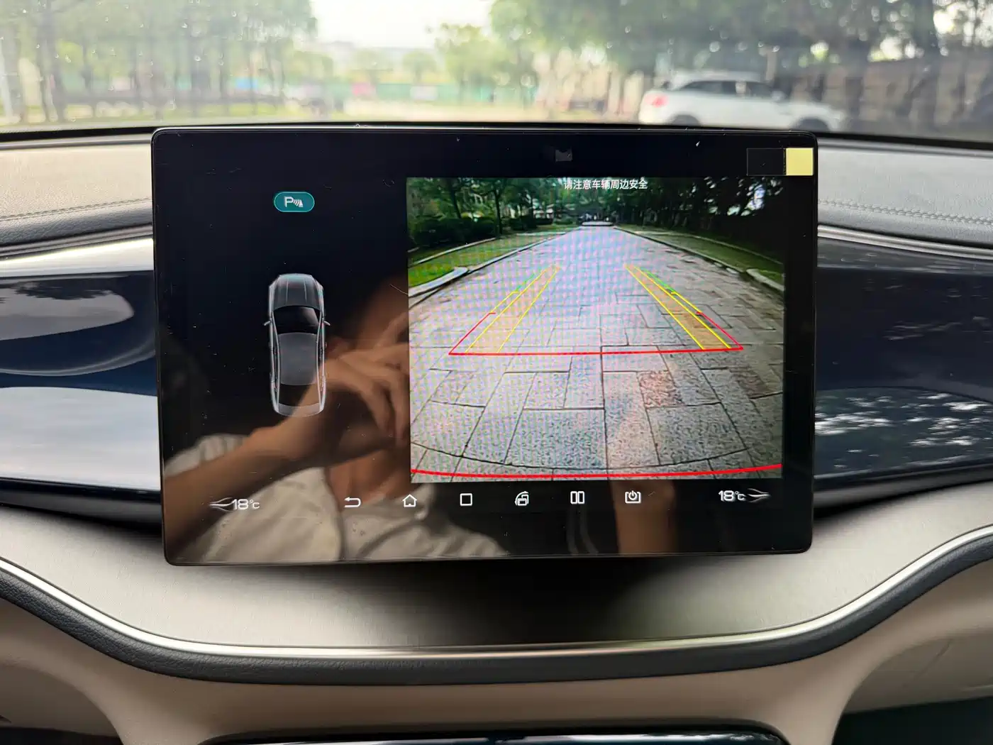 BYD Qin PLUS 2021 DM-i 55KM Flagship фото 10