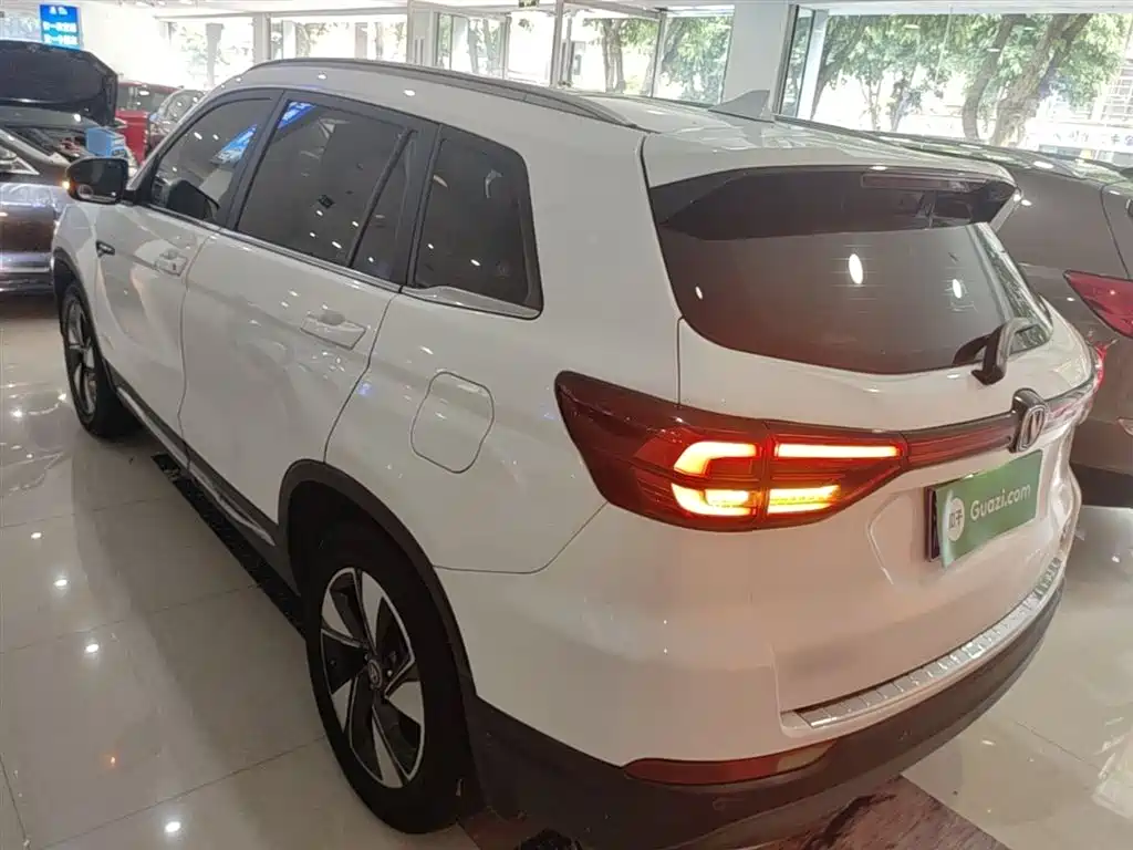 CHANGAN CS75