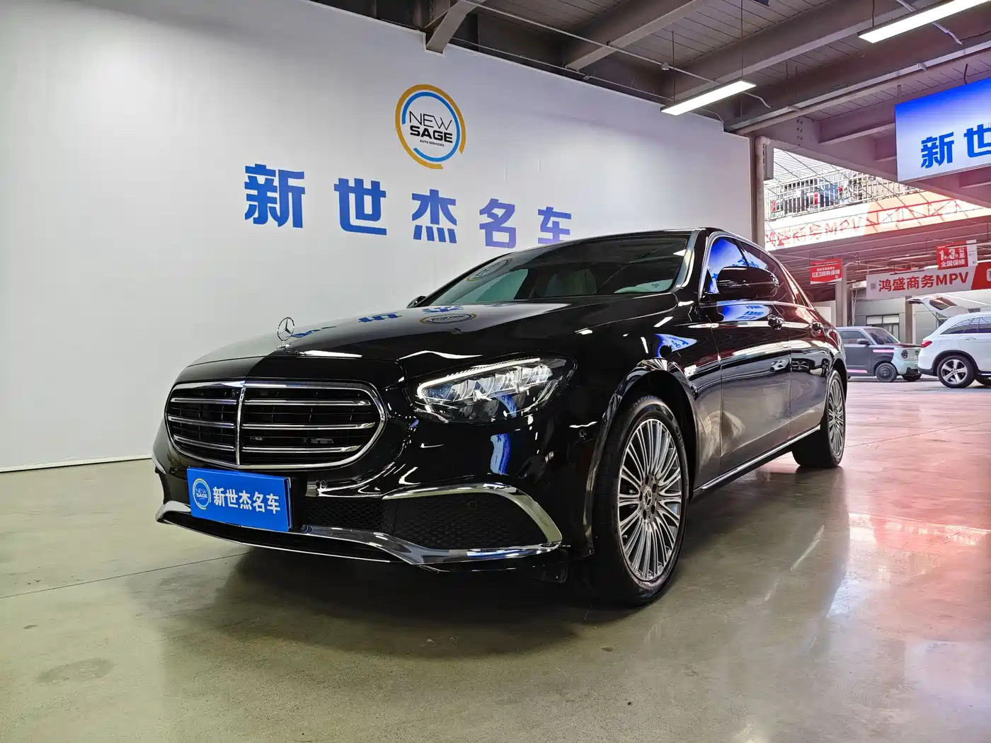 Mercedes-Benz E-Class 2021 E 300 L Luxury