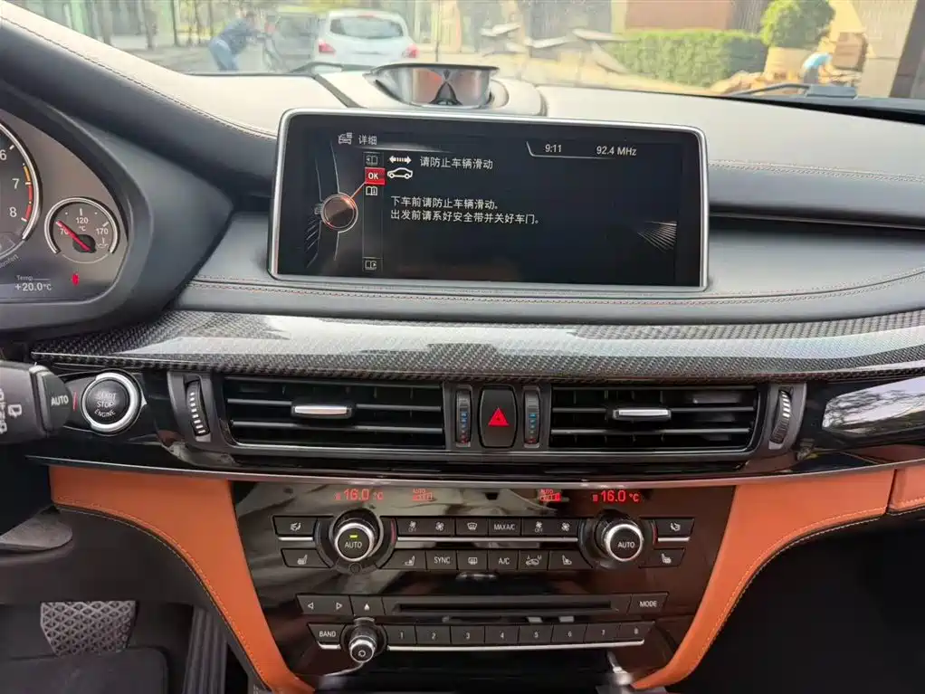 BMW X5 M 2015 X5 M фото 6