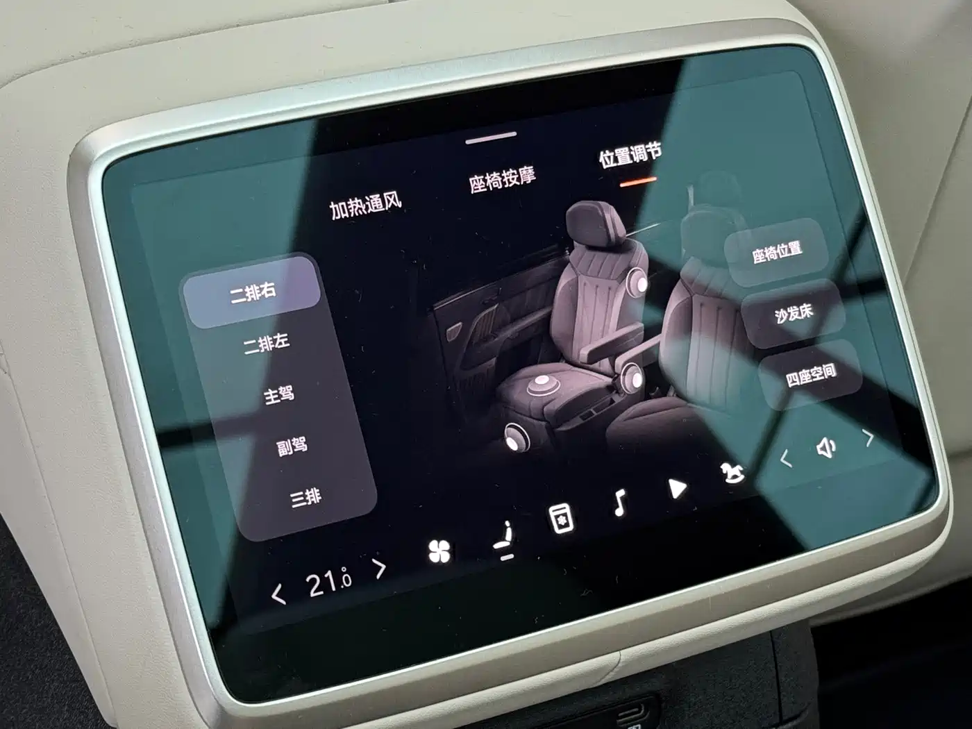 Ledao L90 2025 2025 AWD Base Model