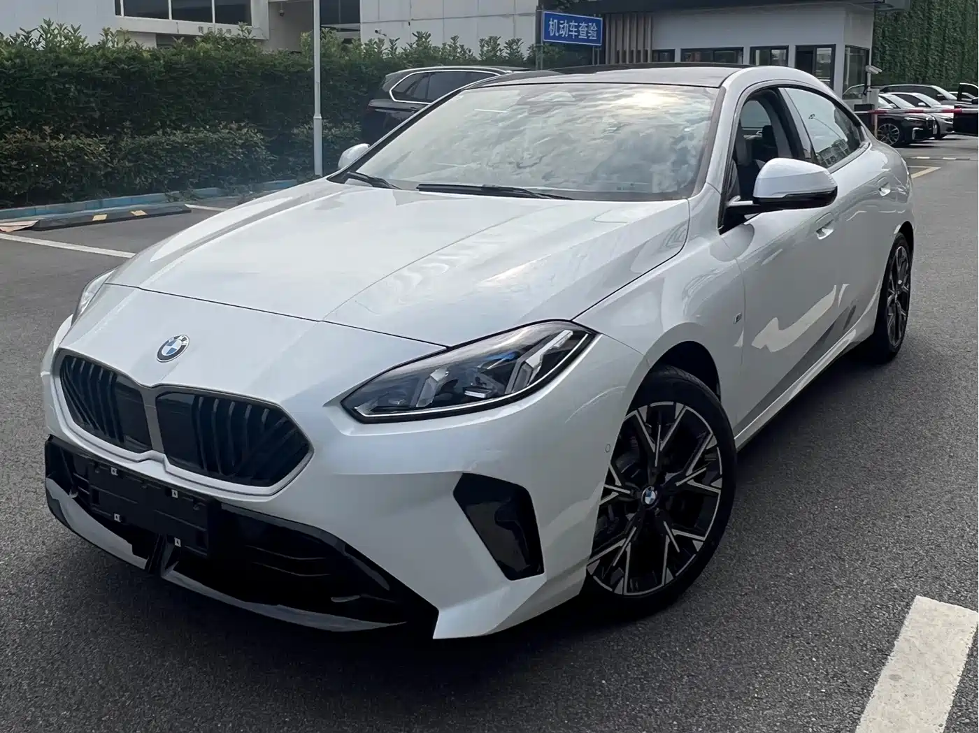 2026 BMW 2 Series