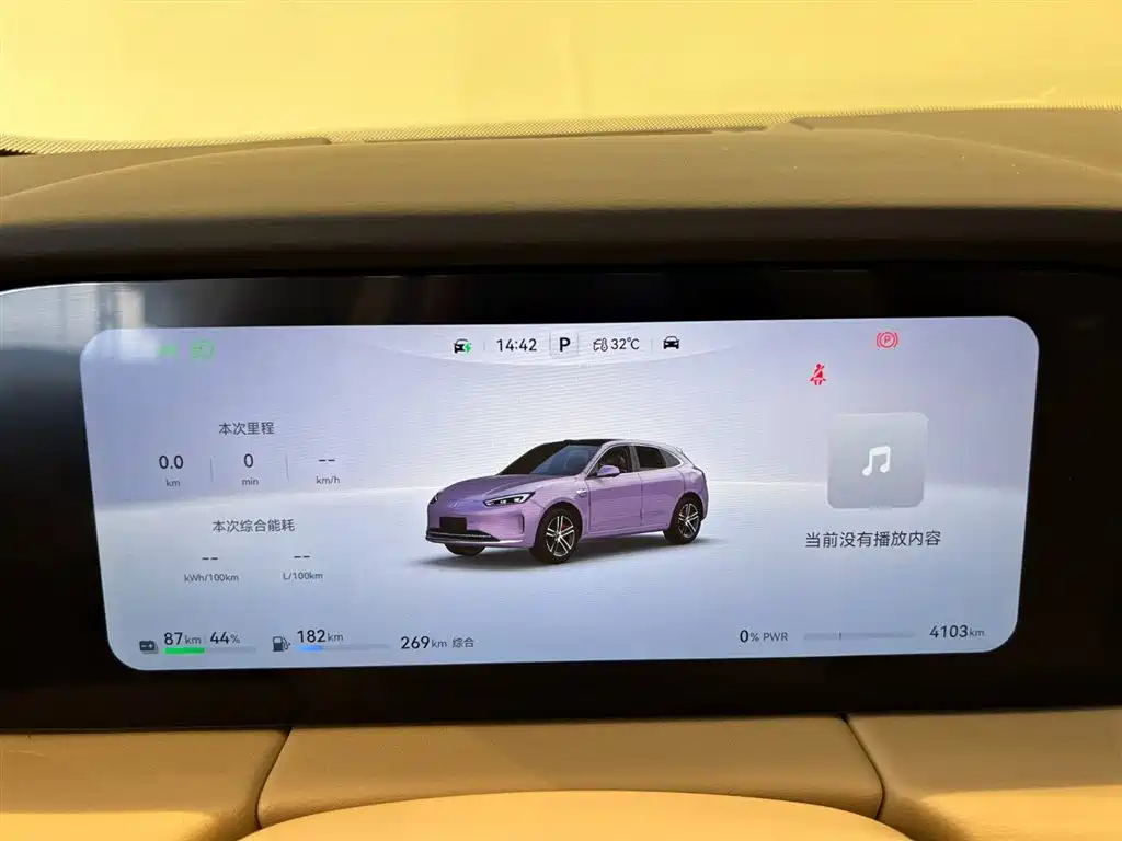 AITO Wenjie AITO M5 2025 Extended Range Ultra AWD фото 25