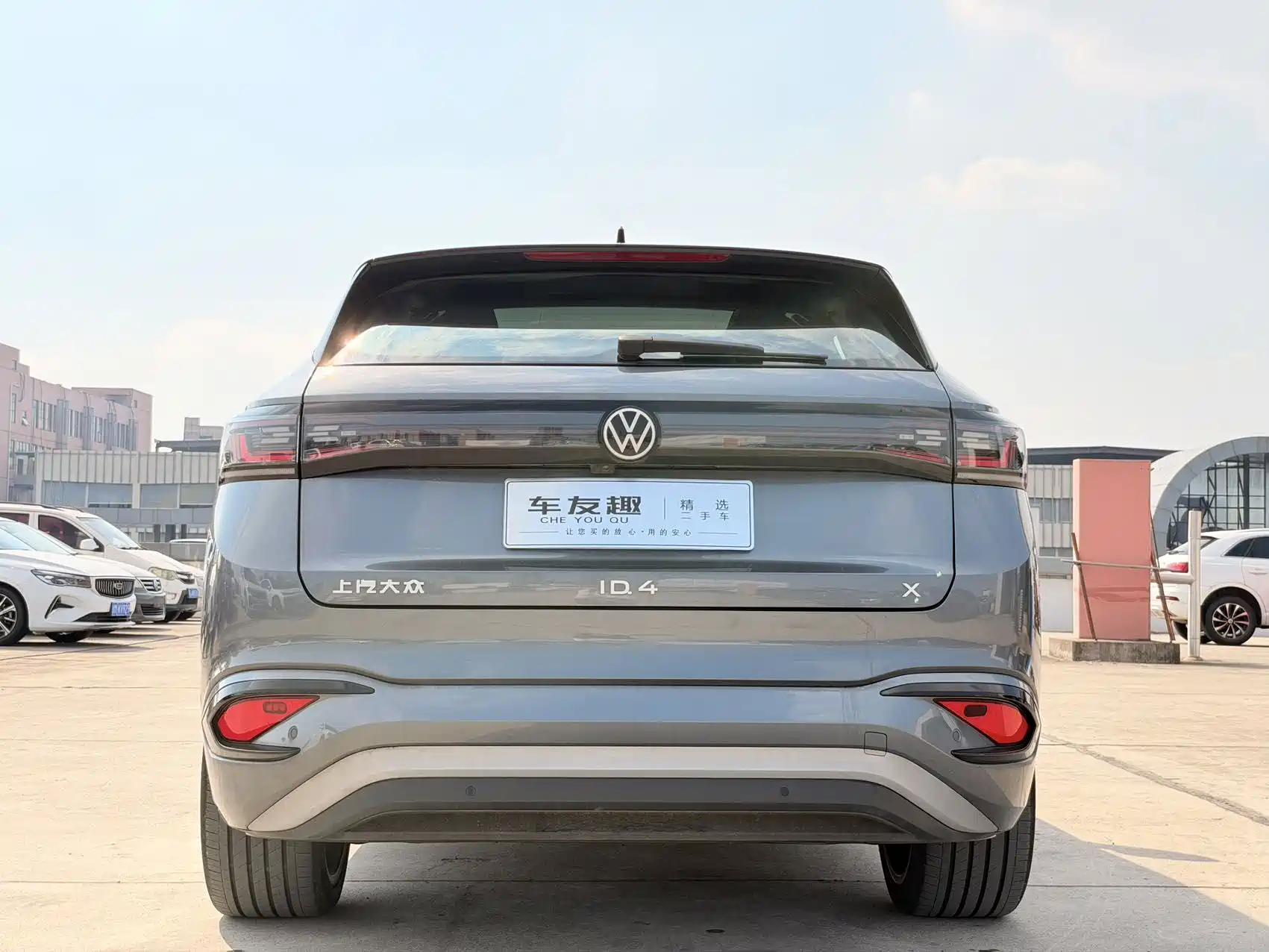 Фото 11 - Volkswagen ID.4 X