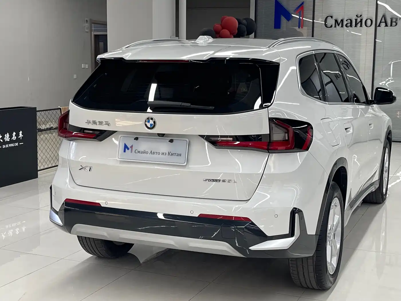BMW X1 2023 sDrive20Li X Design Package фото 5
