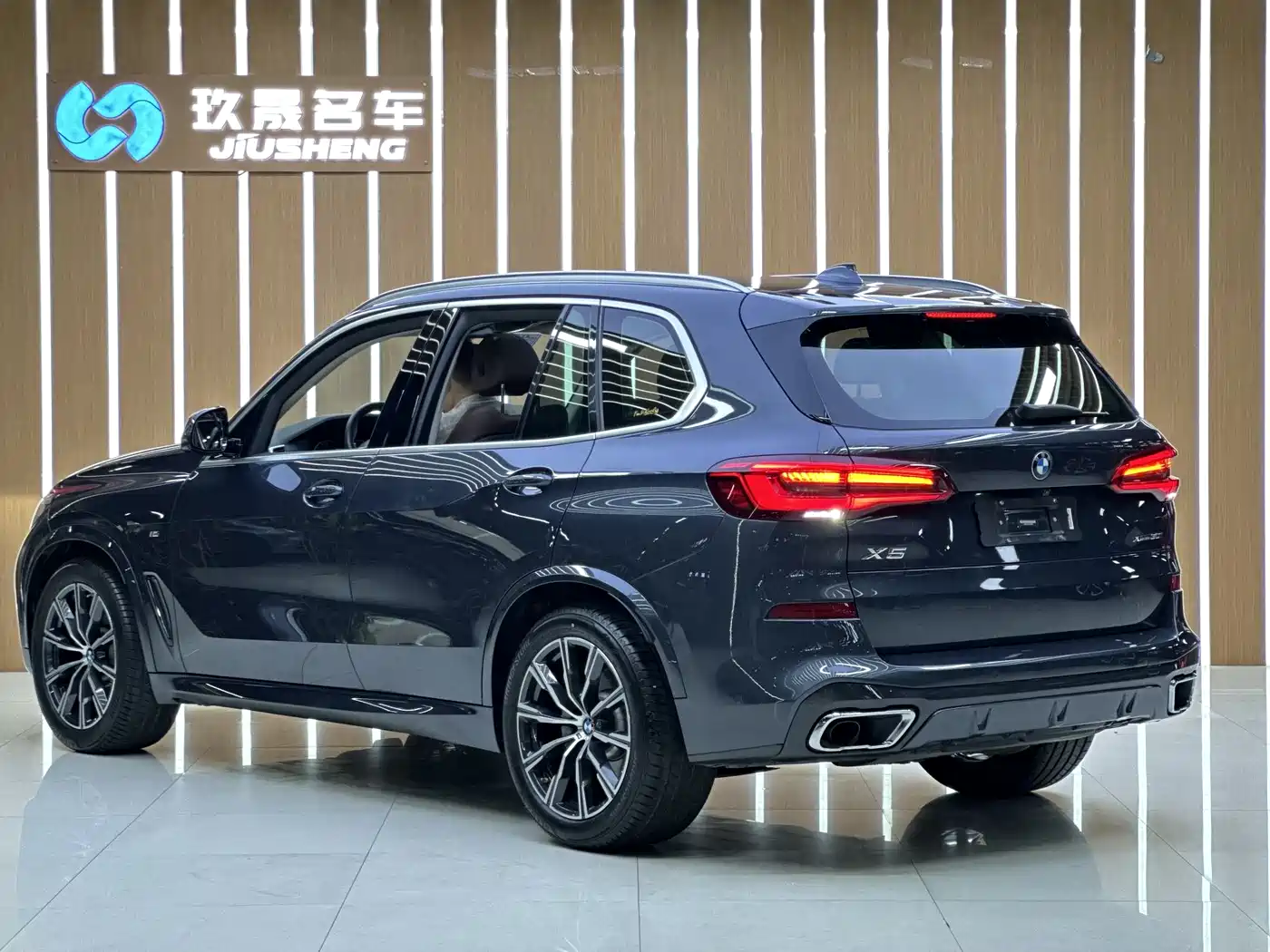 BMW X5 (Import) 2020 xDrive30i M Sport Package фото 21