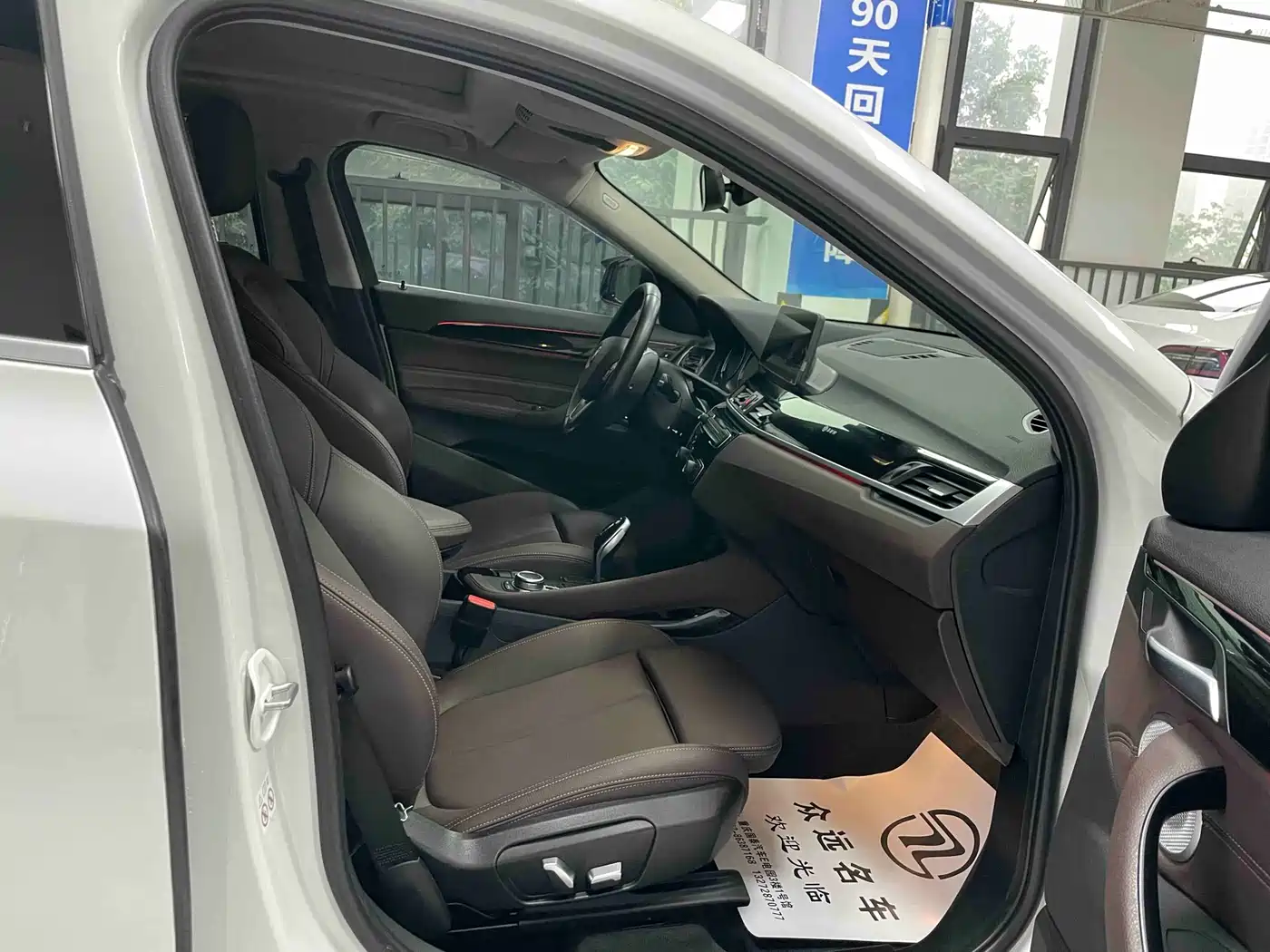 BMW X2 2020 sDrive20i M Off-Road Package фото 5