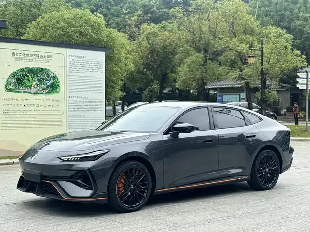 changan uni-v