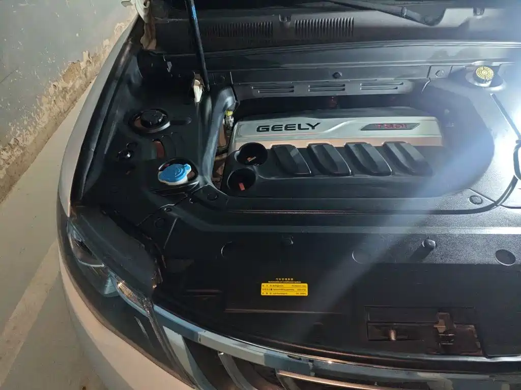 Geely Boyue 2016 2016 1.8TD Automatic Prestige Type