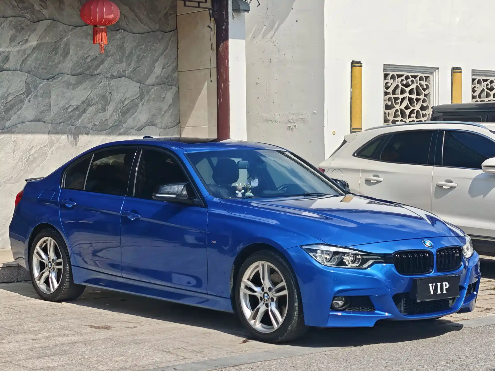Photo 3 - BMW 3 Series