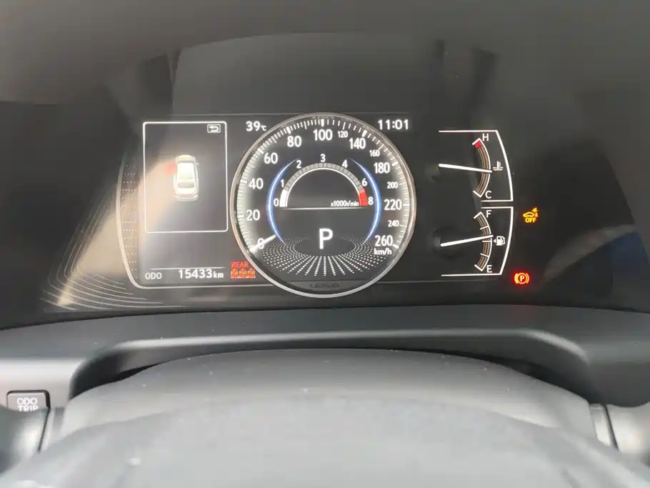 Lexus ES 2025 2025 200 Ultimate Edition