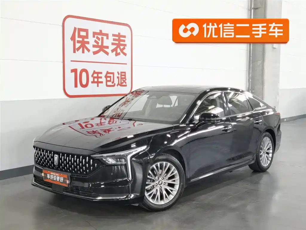 Besturn B70 2022 3rd Gen 1.5T Auto Premium Edition