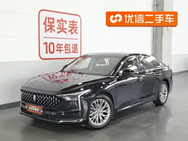 Besturn B70 2022 3rd Gen 1.5T Auto Premium Edition