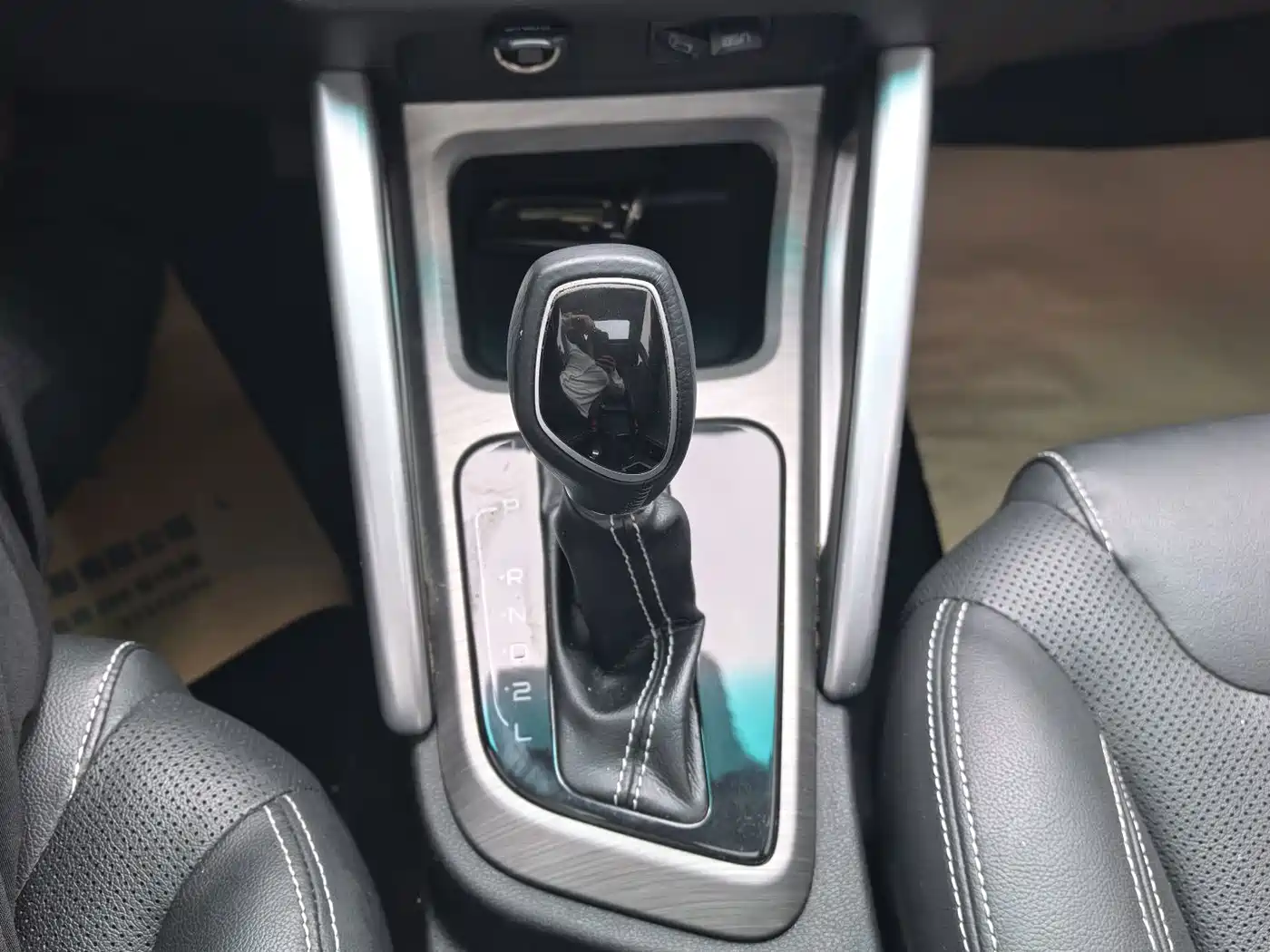 Geely Vision X3 2017 2017 1.5L Automatic Premium
