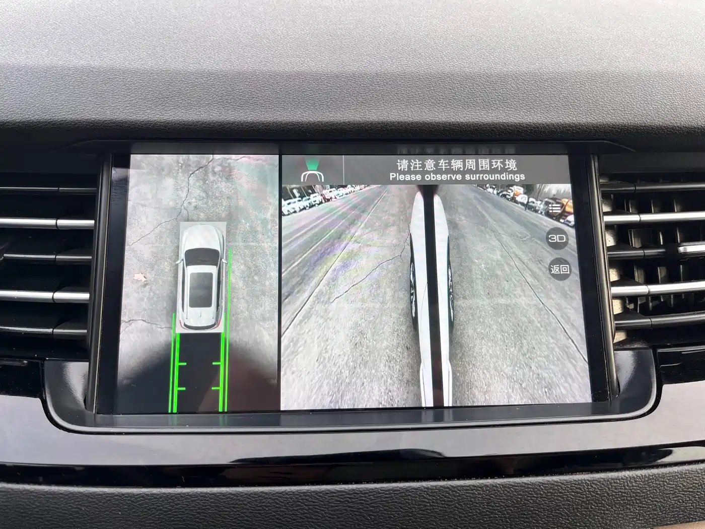 Haval H6 2020 1.5GDIT Automatic Platinum Champion Edition фото 12