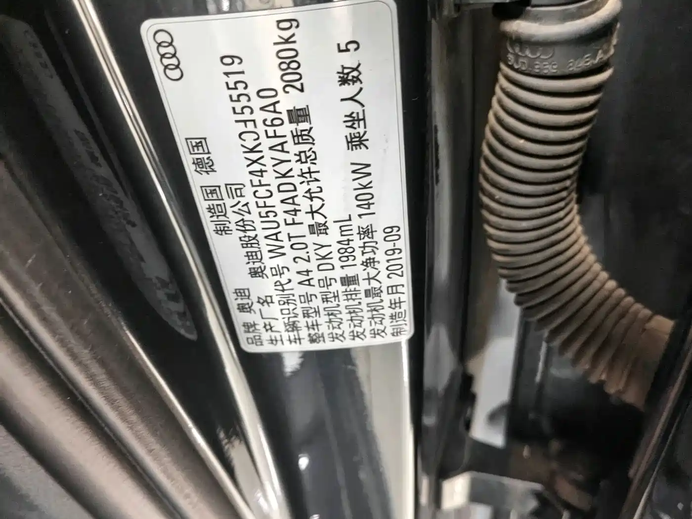 Audi A4 (Import) 2020 2020 Avant Pioneer 40 TFSI Fashion Dynamic
